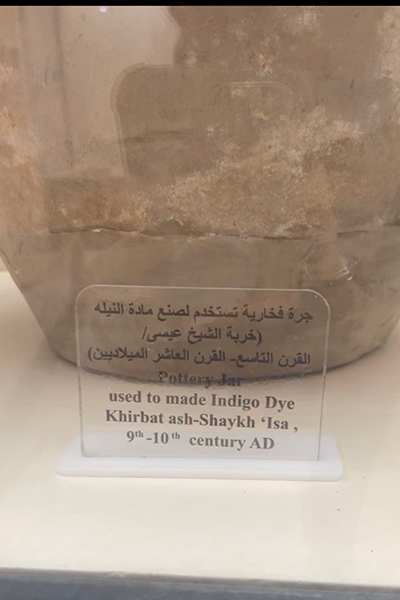 خبراء يعلنون اكتمال اكتشاف ديار النبي لوط في منطقة الأغوار الجنوبية بالأردن